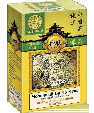 SHENNUN Green milk bi -loon Chun Chinese sheet 100g - Buy Online on GoSupps.com