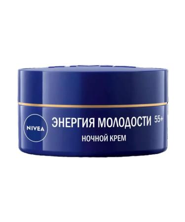 NIVEA Day and night cream of youth energy 55+ 50ml - Buy Online on GoSupps.com