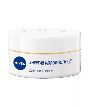 NIVEA Day and night cream of youth energy 55+ 50ml - Buy Online on GoSupps.com