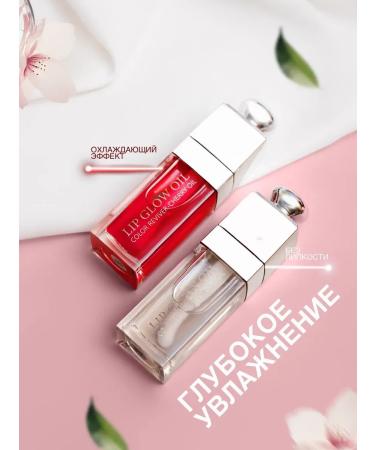 Bronze Girl Lip gloss - Buy Online on GoSupps.com