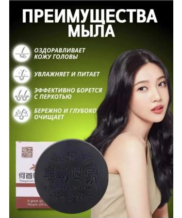 Shukrbeauty  - Buy Online on GoSupps.com