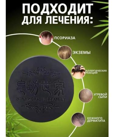 Shukrbeauty  - Buy Online on GoSupps.com