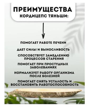 Tiens Tianshi Zinc - Buy Online on GoSupps.com