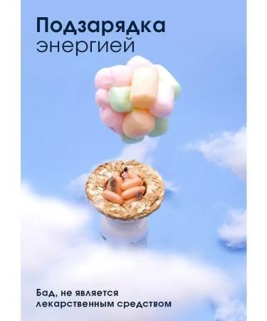 Tiens Vitamins for women - Buy Online on GoSupps.com