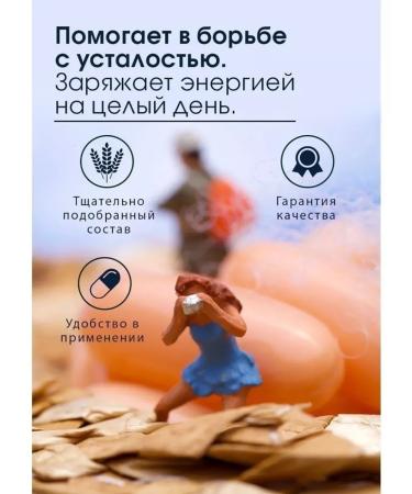 Tiens Vitamins for women - Buy Online on GoSupps.com