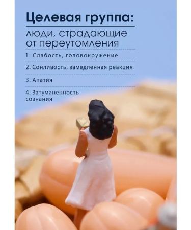 Tiens Vitamins for women - Buy Online on GoSupps.com