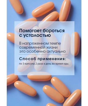 Tiens Vitamins for women - Buy Online on GoSupps.com