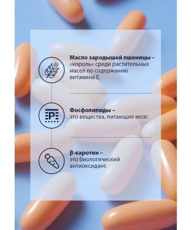 Tiens Vitamins for women - Buy Online on GoSupps.com