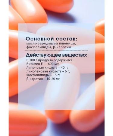 Tiens Vitamins for women - Buy Online on GoSupps.com