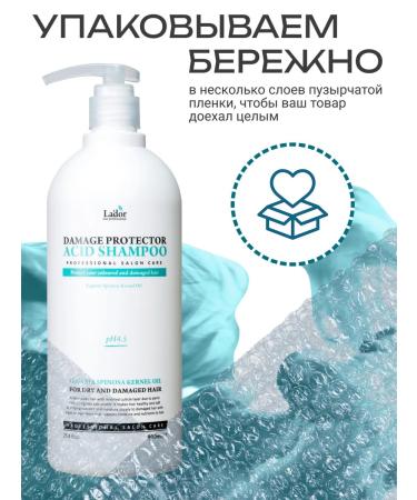 LADOR Shampoo with collagen and argan oil 900ml - Buy Online on GoSupps.com
