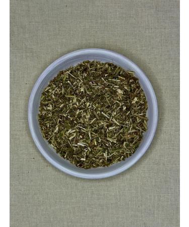 Kuban herbs Oregano ordinary grass 100 grams - Buy Online on GoSupps.com