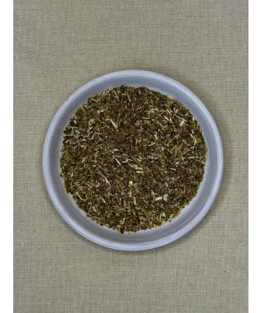 Kuban herbs Chamomile pharmacy 100 grams - Buy Online on GoSupps.com