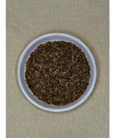 Kuban herbs Dill Broouse Fruit 100 grams - Buy Online on GoSupps.com