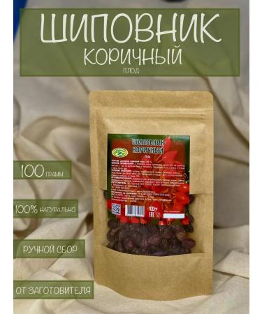 Kuban herbs Rosehip cinnamon fetus 100 grams