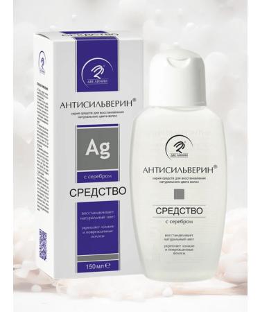 ANTISILVERIN Hair restoration tool 150 ml - 2pcs - Buy Online on GoSupps.com