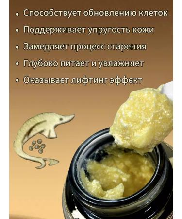 O'CHEAL Moisturizing face with black caviar - Buy Online on GoSupps.com