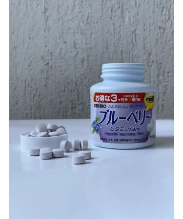 Orihiro Vitamin A with blueberries 180Tab for the eyes - Buy Online on GoSupps.com