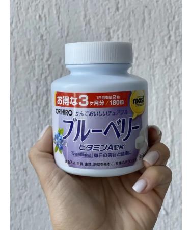 Orihiro Vitamin A with blueberries 180Tab for the eyes - Buy Online on GoSupps.com