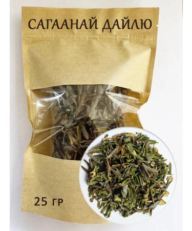 Zakvasok HOME Sagaan Dali herbal tea doy-pak 25 g