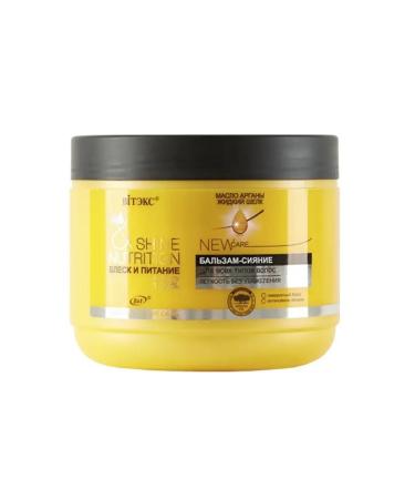 Vitex Hair balm shine and food! - Buy Online on GoSupps.com