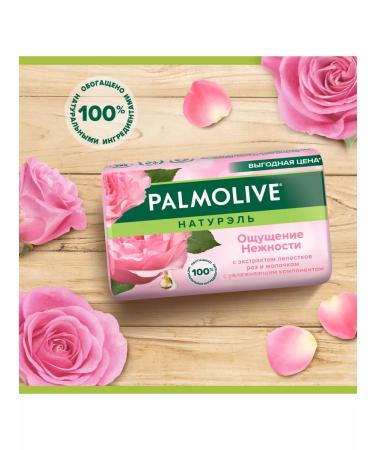 PALMOLIVE Soap toilet palmoly 6x90g - Buy Online on GoSupps.com