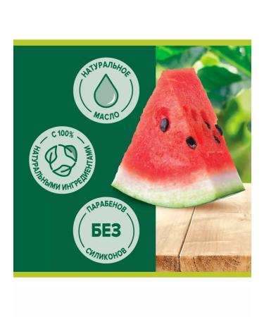 PALMOLIVE Toilet soap summer watermelon refreshing 90 g 6 pcs - Buy Online on GoSupps.com
