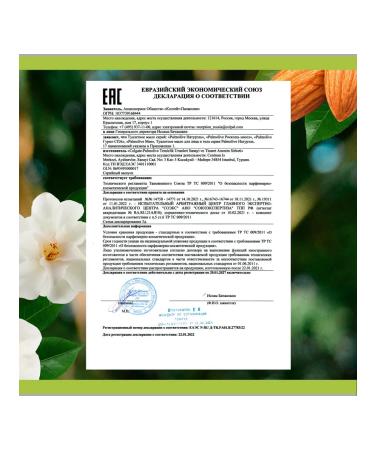 PALMOLIVE Toilet soap for the face hands and body 6pcs 90g - Buy Online on GoSupps.com