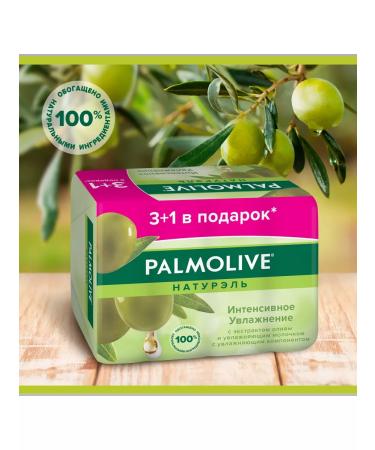 PALMOLIVE Soap hard -firm 4x90 g - Buy Online on GoSupps.com