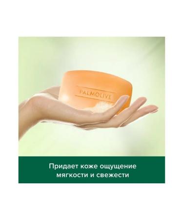 PALMOLIVE Soap toilet moisture and freshness 150g 6 pcs - Buy Online on GoSupps.com