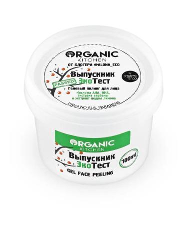 Organic Kitchen Gel Piling for the face graduate Ecotest alona Eco 100ml - Buy Online on GoSupps.com