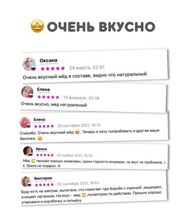 Bees & Seeds Natural honey with cable Useful sweets Urbech without sugar - Buy Online on GoSupps.com