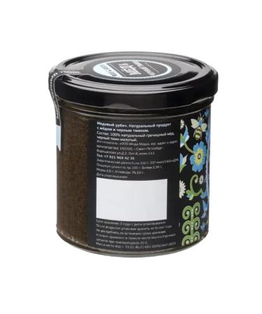 Bees & Seeds Natural honey with cable Useful sweets Urbech without sugar - Buy Online on GoSupps.com