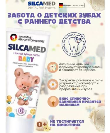 SILCAMED Toothpaste Children's Baby 0+ - Buy Online on GoSupps.com