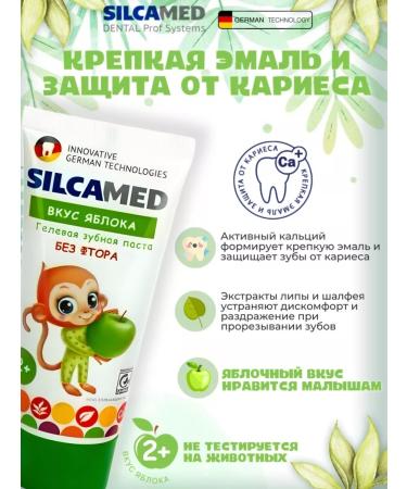 SILCAMED Baby toothpaste with an apple taste 2+ - Buy Online on GoSupps.com