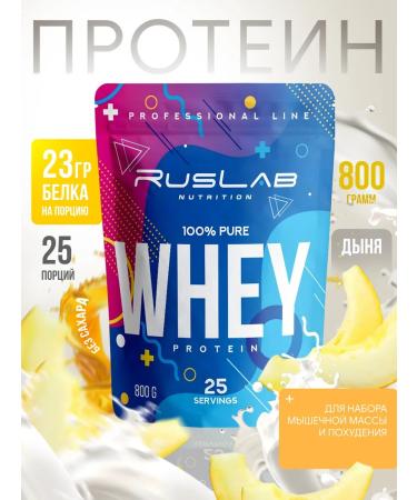 Ruslabnutrition Protein Wheyye Whey 100% (800 gr) ripe melon