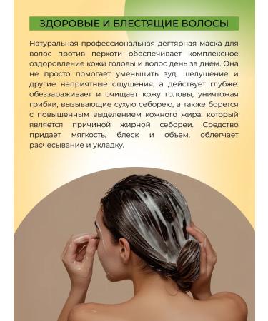 SIBERINA  - Buy Online on GoSupps.com