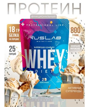 Ruslabnutrition Protein cocktail for weight loss Whey Diet (800 gr) vanilla