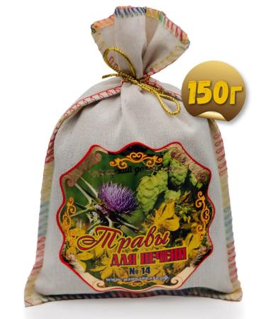 SuperFoods Herbs for the liver liver collection