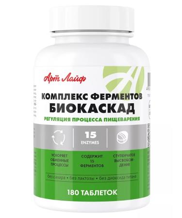 Art Life Biocascade Complex of Enlarm Enzymes Artlife - Buy Online on GoSupps.com