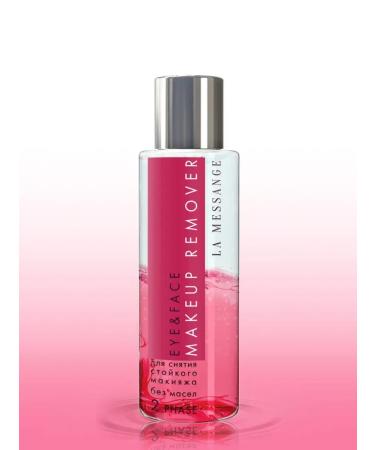 LA MESSANGE Remedy for removing makeup waterproof two -phase - Buy Online on GoSupps.com