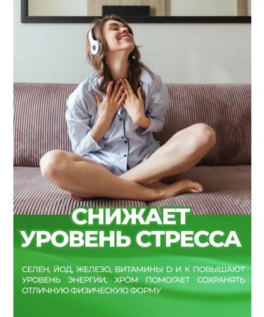 VITAMIN GARDEN Multivitamins a complex of vitamins and minerals 90 tablets - Buy Online on GoSupps.com