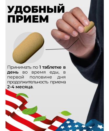 VITAMIN GARDEN Multivitamins a complex of vitamins and minerals 90 tablets - Buy Online on GoSupps.com