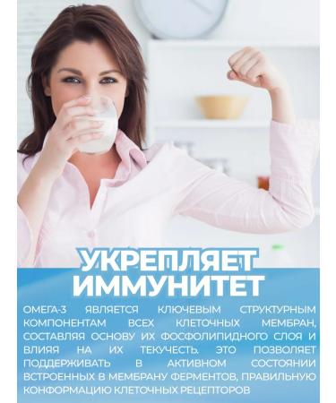 VITAMIN GARDEN Omega 3 1000 mg fish oil 90 capsules - Buy Online on GoSupps.com