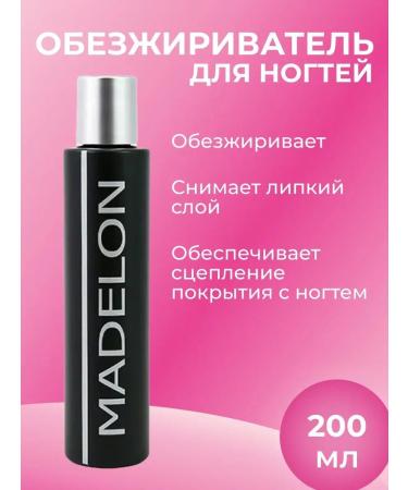 Madelon Nail degree Klinser