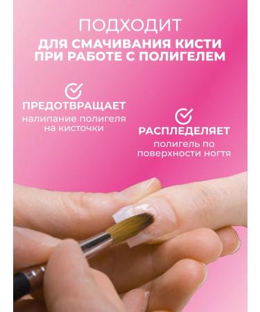 Madelon Nail degree Klinser - Buy Online on GoSupps.com