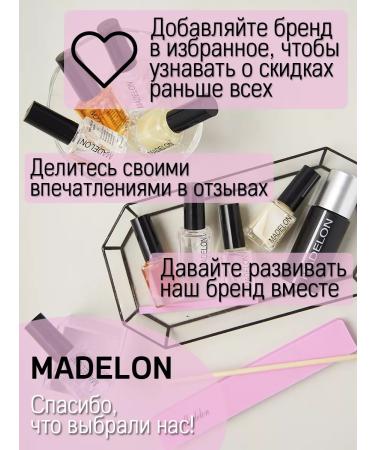 Madelon Nail degree Klinser - Buy Online on GoSupps.com