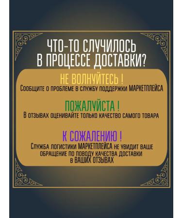 MOYABORODA COSMETICS Mini set No. 4 "Original-Vesper" (wax and serum) - Buy Online on GoSupps.com