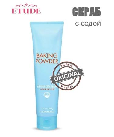 Etude House Scrub with soda to cleanse pores - Buy Online on GoSupps.com
