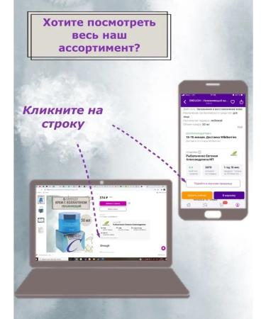 Etude House Scrub with soda to cleanse pores - Buy Online on GoSupps.com