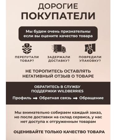 NUNSSUP JARA Serum for eyelash growth and eyebrows 7 ml - Buy Online on GoSupps.com